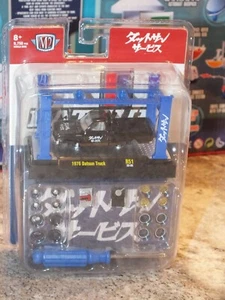 M2 MACHINES MODEL-KITS LIMITED EDITION 9,750 BLACK 1976 DATSUN TRUCK NEW - Picture 1 of 3