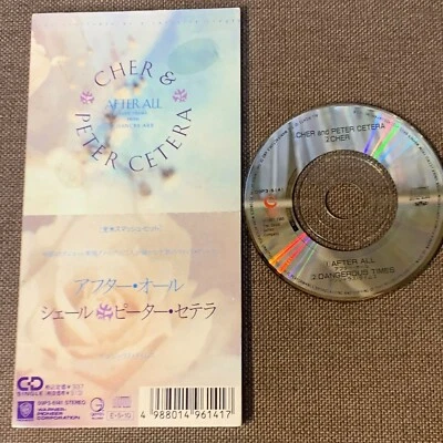 CHER & PETER CETERA After All JAPAN 3" CD SINGLE 09P3-6141 Folded Nearly Snapped - Image 1 of 4