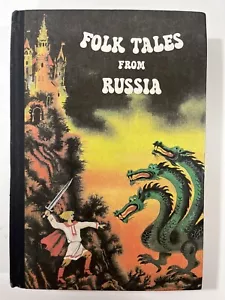 Volksmärchen aus Russland Olga Shartse illustriert Hardcover 1990 Raduga Verlag - Bild 1 von 6