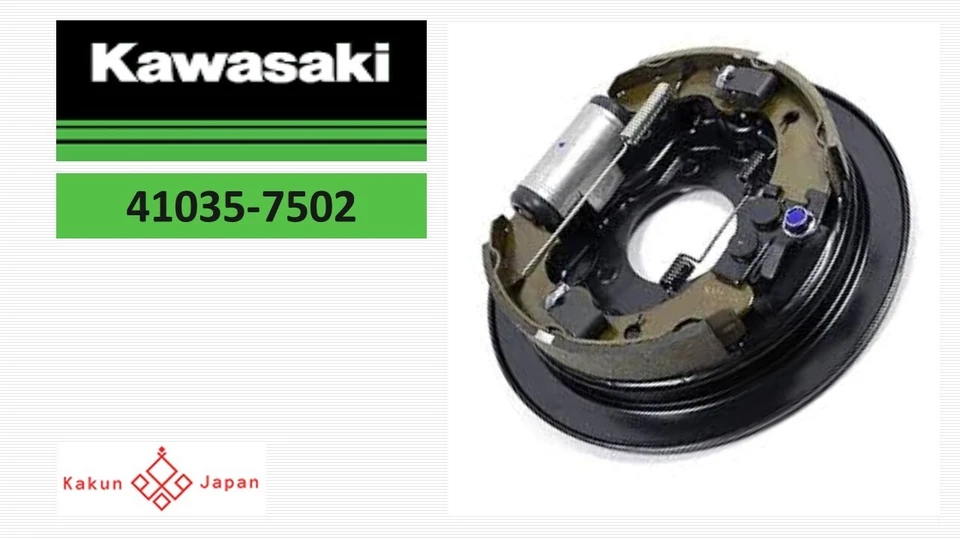 07 Kawasaki Mule 3010 4x4 KAF 620 Gas Front Left Brake Plate Panel 41035-7502