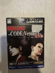 Biohazard Code Veronica  GameCube  Resident Evil 2003  Japan version. US SELLER - Picture 1 of 3