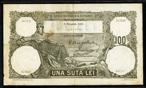 Romania 1930-1932(1931) 100 Lei P33a VF - Picture 1 of 2