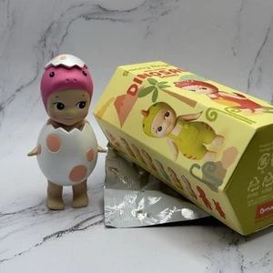 Sonny Angel New 🌈AUTHENTIC Dinosaur series Collection Code 2365 - Picture 1 of 3