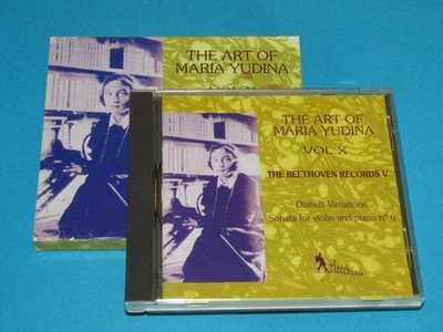 The Art Of Maria Yudina Vol. X - The Beethoven Records V (Arlecchino ARL A80) CD - Bild 1 von 4