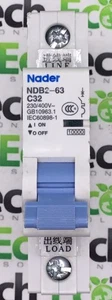 Nader NDB2-63 C32 - Bild 1 von 6