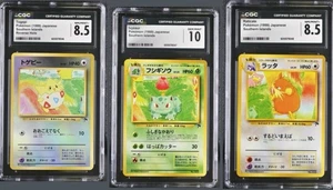Pokemon Togepi, Ivysaur, Raticate 1999 Southern Islands Japanese Non-Holo CGC 10 - Picture 1 of 4