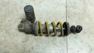 02 Yamaha FZFR6 YZFR R 6 600 R6 rear back shock spring - Picture 1 of 5