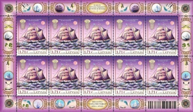 Latvia 2023 (03) Historical Latvian ships - Brigantine Anna Wictoria 1878 (sheet - Image 1 of 1