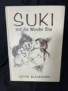 Suki and the Wonder Star 1971 hardback Linda Blackburn 1st edition - Imagen 1 de 6