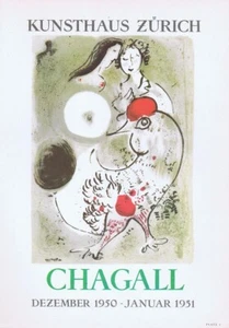 Marc Chagall Kunsthaus Zurich Poster Lithograph 10'' x 14'' 1966 Platesigned - Picture 1 of 3