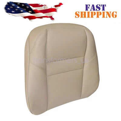 Cubierta de asiento de cuero tostada para Honda CRV 2007 2008 2009 2010 2011 parte trasera del pasajero Foto 1 de 4