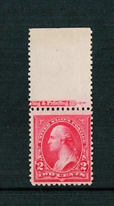 US #267. 1895 2c Washington.  Postfrisch [S1490] - Bild 1 von 1