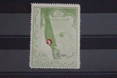Algeria - 1962 War Orphans Fund M/M - cv £350 - Image 1 of 2