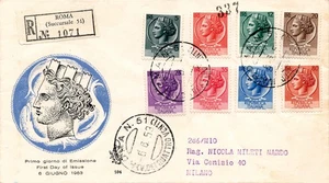 Siracusana otto valori filigrana ruota su busta FDC Venetia Racc - Picture 1 of 1