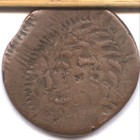 RARE TRIPLE STRUCK 1855 (?) MEXICO COIN ! * OFF THE CHARTS NEAT & RARE !! WOW !!