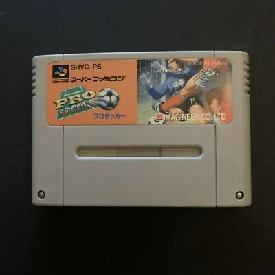 Pro Soccer - Nintendo Super Famicom SNES Japan NTSC-J - Image 1 of 3
