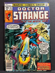 Doctor Strange #27 VG- 1978 Low Grade Marvel Comic - Picture 1 of 2
