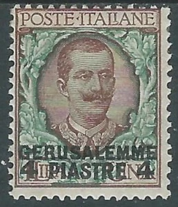 1909-11 LEVANTE GERUSALEMME FLOREALE 4 PI SU 1 LIRA MH * - I35 - Picture 1 of 1