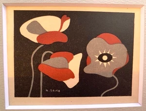 Impresión en madera estampada firmada por Kiyoshi Saito "Amapola" enmarcada arte coleccionable - Imagen 1 de 4