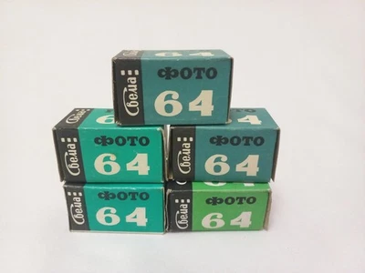 B-W negative 35mm film Foto-64 Svema cartridge expired lomography 5 pcs - Image 1 of 4