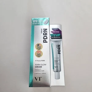 [VT] PDRN Crema Luminosa 50ml Cura Antirughe Antietà K-Beauty - Foto 1 di 2