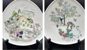 Rosenthal Bele Bachem Kunstabteilung Porcelain Plates Set of 2 Vintage 1960s  - Picture 1 of 7