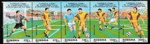 Rumänien postfrisch Minr. 5180 - 5185 Fünferstreifen Fußball-EM 1996 in England - Bild 1 von 1