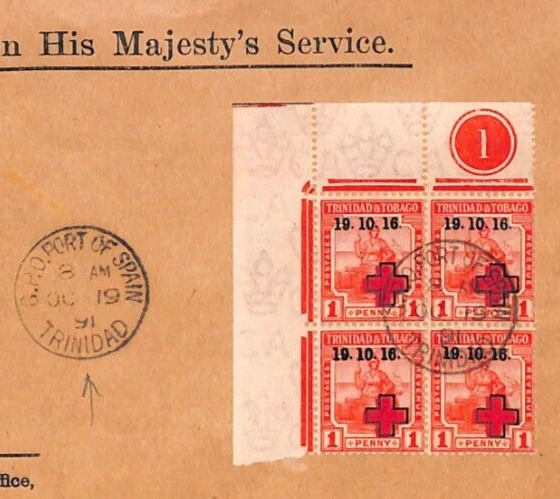 ТРИНИДАД И ТОБАГО 1916 FDC пластина блок официальный красный крест * первый день Обложка * YX17 - Изображение 1 из 4