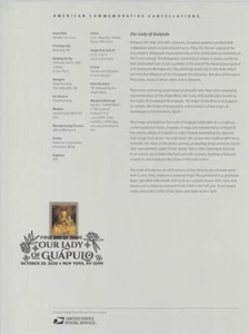 #2030 (55c} (Forever) Our Lady of Guapulo #5525 Souvenir Page - Picture 1 of 1