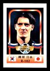 #RS250 MIRAN PAVLIN Rare 2002 Foreign Soccer Card FREE SHIPPING