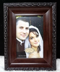 GREEN TREE GALLERY 6.5 x 9 Picture Frame - Picture 1 of 4