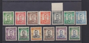 SOUTHERN RHODESIA 42-54 1937 Geo VI MH set complete - Picture 1 of 1