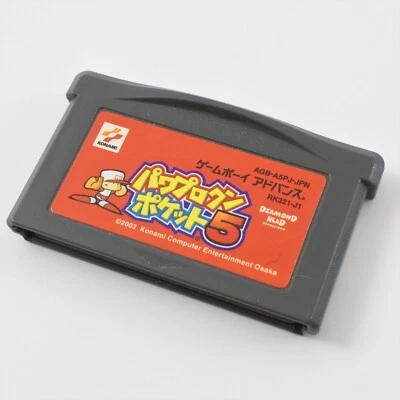Gameboy Advance POWER PRO KUN POCKET 5 Powerpro Cartridge Only Nintendo 302 gbac - Image 1 of 4