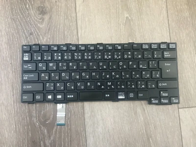 Substituição de teclado japonês Fujitsu FMV Series Lifebook | CP679653-01 MP-11A5 - Imagem 1 de 4