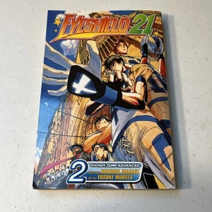 Eyeshield 21 Vol 2 Shonen Jump Advanced Inagaki Riichiro 2005 Manga Comic - Picture 1 of 6