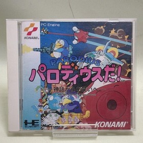 Parodius Myth Comedy PC Engine Software Japan N2