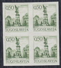 Yugoslavia 1972 Definitive - Krusevac in block of 4, imperforated, MNH