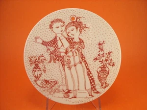 PLACCA DEL MESE CERAMICA NYMOLLE COPENHAGEN DI BJORN WIMBLAD NOVEMBRE "Optimisme - Imagen 1 de 2