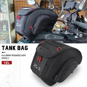Quick Lock Fuel Tank bags For BMW R1300GS Adv R 1300GSA 12L Tank Storage Bag - Picture 1 of 10