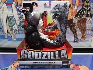NEW RARE Bandai SPACEGODZILLA GODZILLA 7" Monster Vinyl Figure JAPAN HORROR TOHO - Picture 1 of 6
