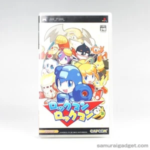 Rockman Rockman (Mega Man Powered Up) PSP [Japan Import] PlayStation Portable - Picture 1 of 8