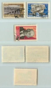 Russia USSR ☭ 1961 SC 2458 2466 2523 used . rt6018 - Picture 1 of 2