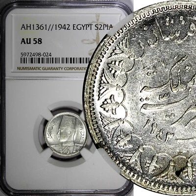 EGYPT Farouk (1936-1952) Silver AH1361//1942 2 Piastres NGC AU58 KM# 365 (024) - Image 1 of 4
