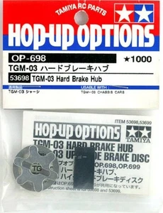 Tamiya 53698 Tnx / TGM-03 Hard Brake Hub Modell - Bild 1 von 1