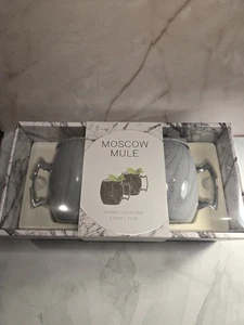 Moscow Mule 20 Unzen Tasse Kupfer Becher Cocktail Kaltgetränk Metall 2er Set Neu im Karton - Bild 1 von 4
