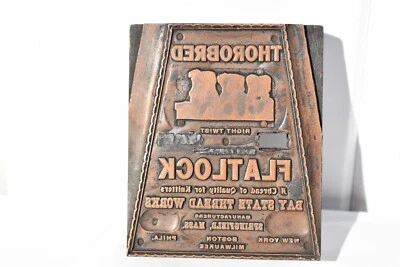 ANTIQUE PRINTER BLOCK ADVERTISING "THOROBRED" THREAD SPOOL SPRINGFIELD, MASS - Image 1 of 4