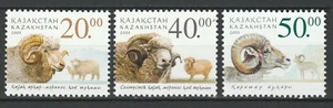 Kazakhstan 2003 Farm Animals, Sheep 3 MNH stamps - Picture 1 of 1