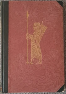 XERXES by Louis Couperus German book Hardcover 1926 - Picture 1 of 7