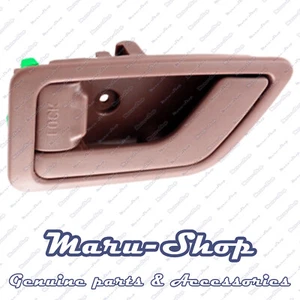 Manija de puerta interior marrón captura izquierda para Hyundai Getz/Click 02~11 - Imagen 1 de 1