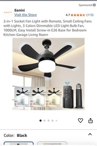 Fan Light - Picture 1 of 15